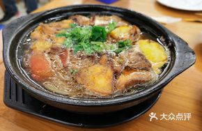 Sweet and Sour Eggplant Pot