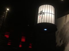 -捞王锅物料理(温州万象城店)
