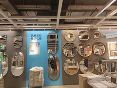 -宜家家居(四元桥商场店)