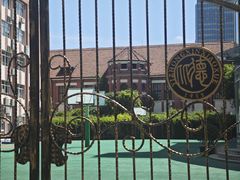 -上海市徐汇区第一中心小学