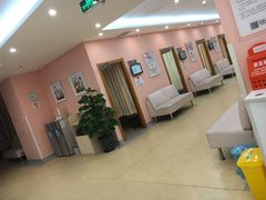 -爱康国宾体检中心(建国门分院)