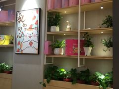 -好利来(道前街店)