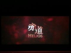 android_upload_pic-金逸影城(明发店)