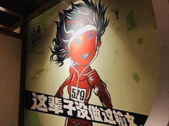-虾满堂(瑞虹店)