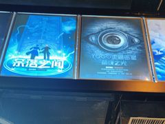 -YOGO优果密室逃脱(新佳丽广场店)