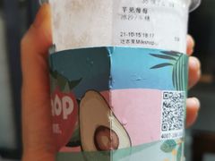 -迷客夏Milksha(圆融天幕店)