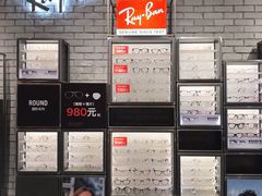 -Ray·Ban雷朋(淮海中路店)