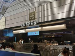 门面-喜茶(深圳欢乐海岸LAB店)