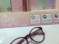 -瞳學會lens mart(南开大悦城店)