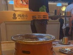 -闻老头·菊花炭烤肉(D11店)