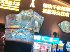 -第35届青岛国际啤酒节