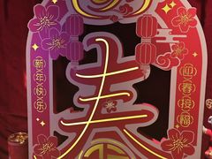 -海底捞火锅(赛格国际购物中心店)