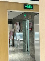 -广东韩妃整形外科医院