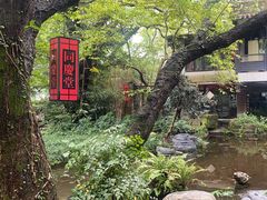 -同庆堂(解放北路店)