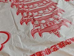 -肥肥虾庄·金牌油焖大虾(汉街SKP店)