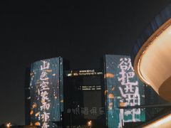 -钱江新城灯光秀
