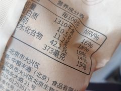 -瑞幸咖啡(亿城国际中心店)