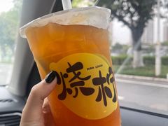-烧柠·柠檬茶(大融城店)