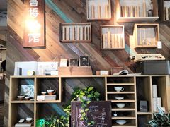 -时光花园(白鹭洲店)