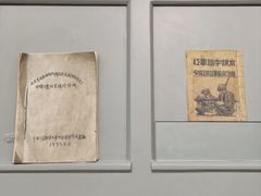 -遵义会议纪念馆