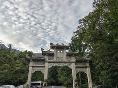 -北高峰