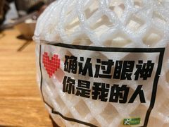 泰国进口新鲜椰青-十面欢腾·海鲜面·台式Bistro(长乐路店)