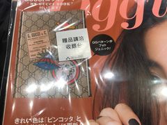 -诚品(信义店)