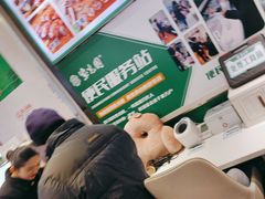 -紫光园·烤鸭·北京菜(团结湖店)
