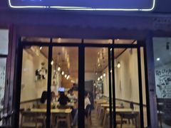 门面-念念Restaurant(贝岗店)