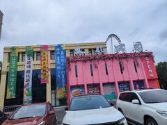 -哈尔滨文化公园