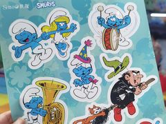 -蓝精灵乐园·世茂精灵之城主题乐园