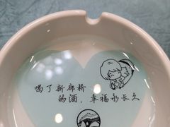 -新廊桥(原科华廊桥店)