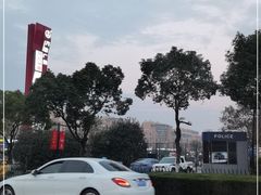 -宁波鄞州万达广场