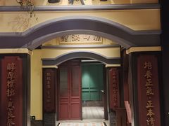 -福照楼汽锅鸡·云南菜(火车站锦江店)