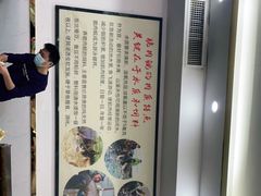 -红日饭店(裕隆三路店)