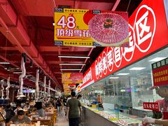 -养牛邓·潮汕牛肉海鲜自助火锅(广州店)