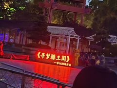 -寻梦滕王阁实景演出