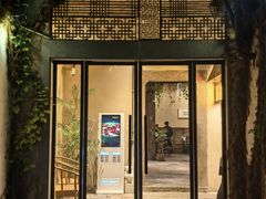 -院子餐厅·大锅菜·老杭帮(桥西直街店)