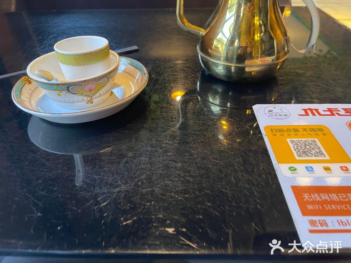 木卡买提新疆餐厅·清真(新里海顿公馆店)图片