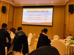 -维也纳国际酒店·江苏苏州火车站北广场店