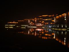 -五熟府(东方盐湖城店)