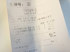-百事佳烧鸭牛腩(上海虹桥站店)