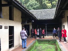 -韶山毛泽东同志故居