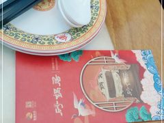 -砂锅居(西四店)