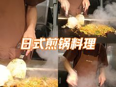 -小满手工粉(上海月星环球港店)