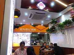 -杨记灌肠(食品街店)
