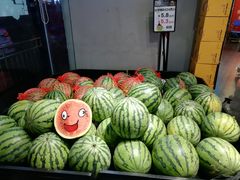 -水果天空(东葛店)