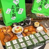 这是什么神仙面包店啊🍞成都人的中式下午茶