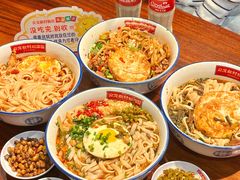 -公交新村粉店(赤岗冲店)