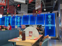 -鱼酷活鱼烤鱼(雨花客厅店)